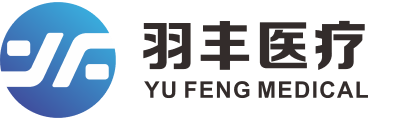 鄭州羽豐醫療科技有限公司